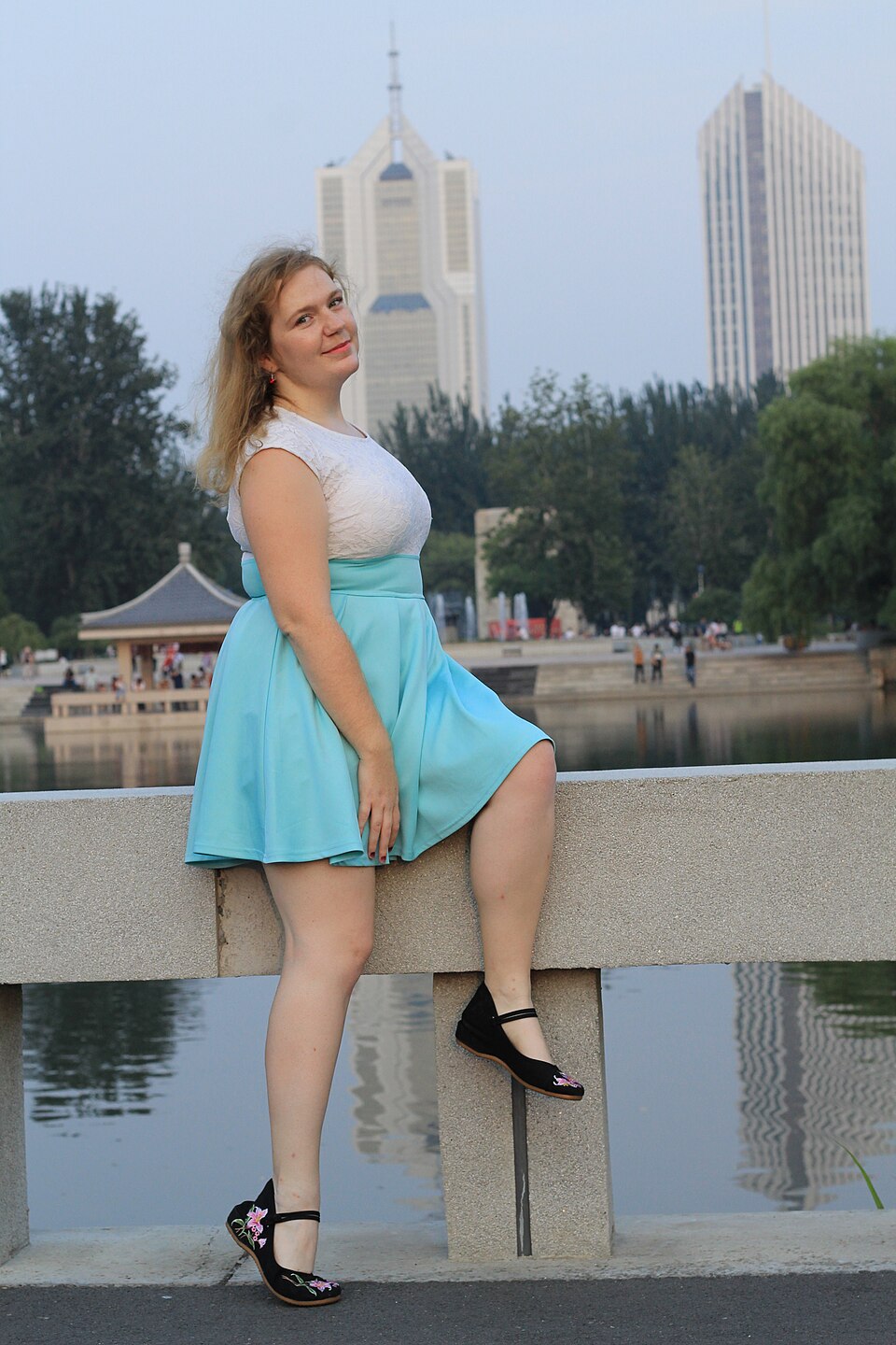 Katarína Sládečková
